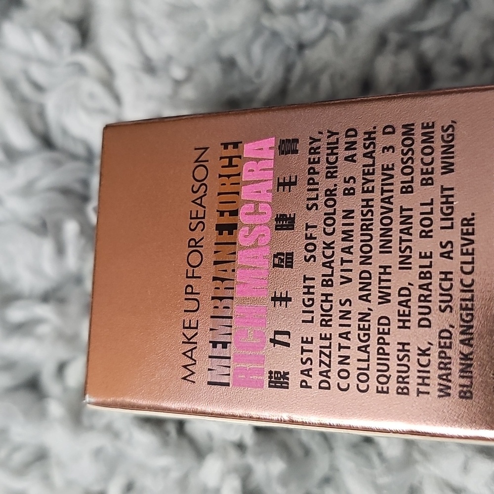LASH BUNDLE - Picture 3 of 5